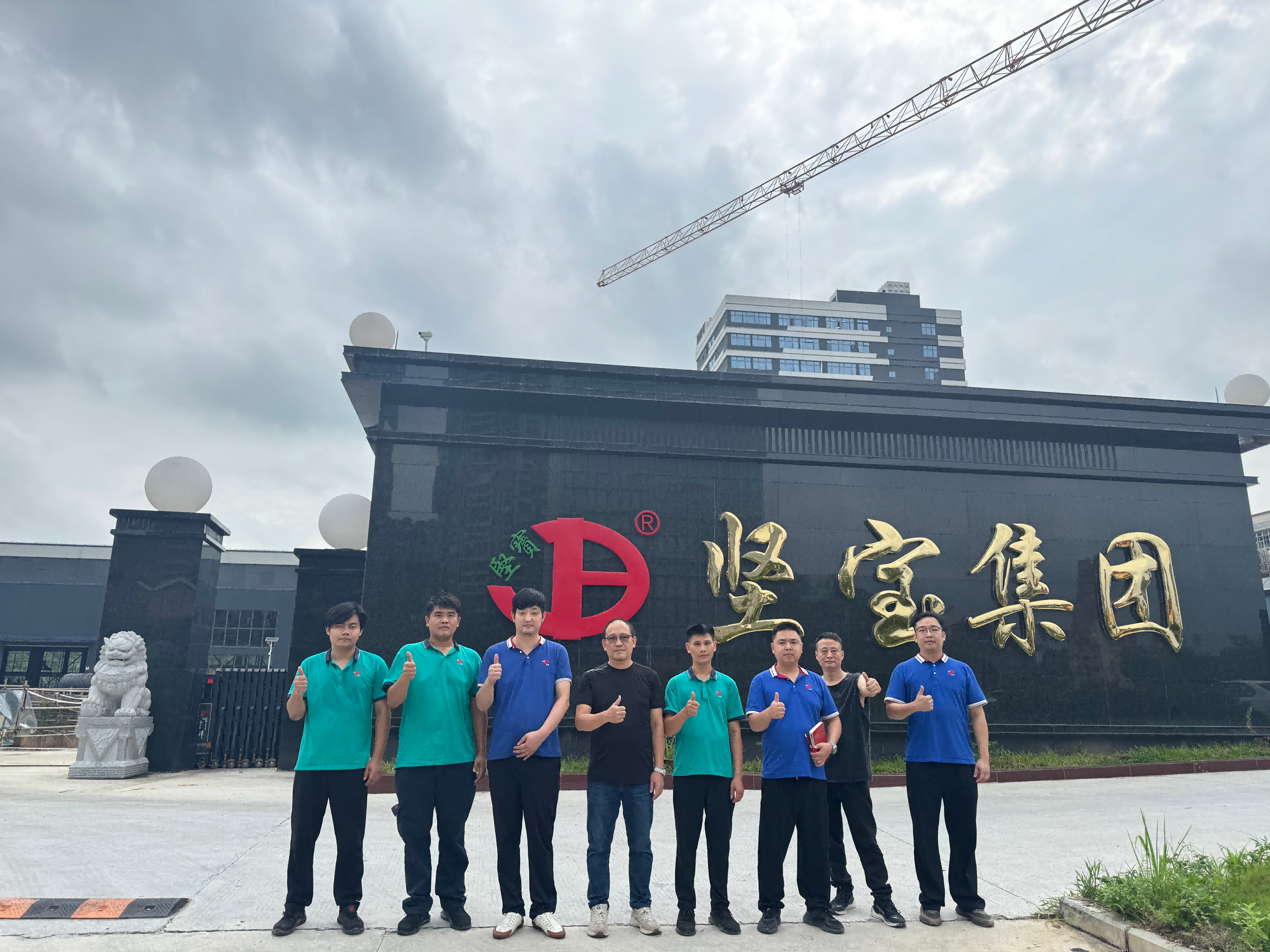 图片8(1).png
